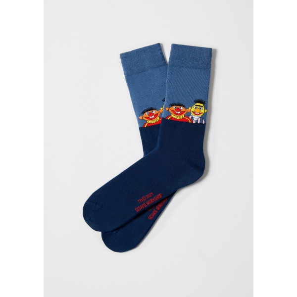 BeSesame Street Epi & Blas