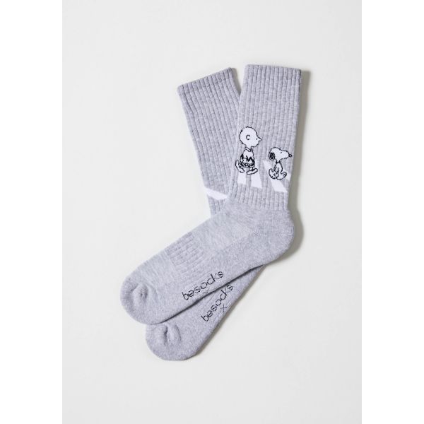 BeSnoopy walk street