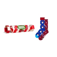 2-pack holiday striped gift box
