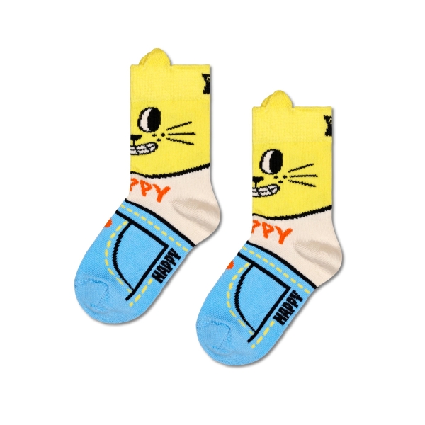 kids 3-pack animal gift box